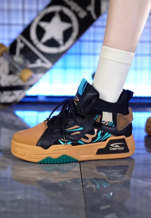 Men's printed high-top sneakers