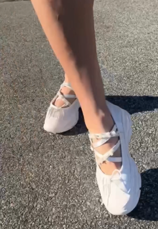 Women's fashion ballet style sneakers