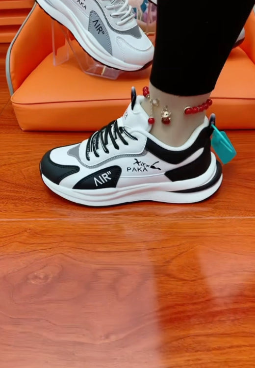 Men's cheetah color matching jogging shoes