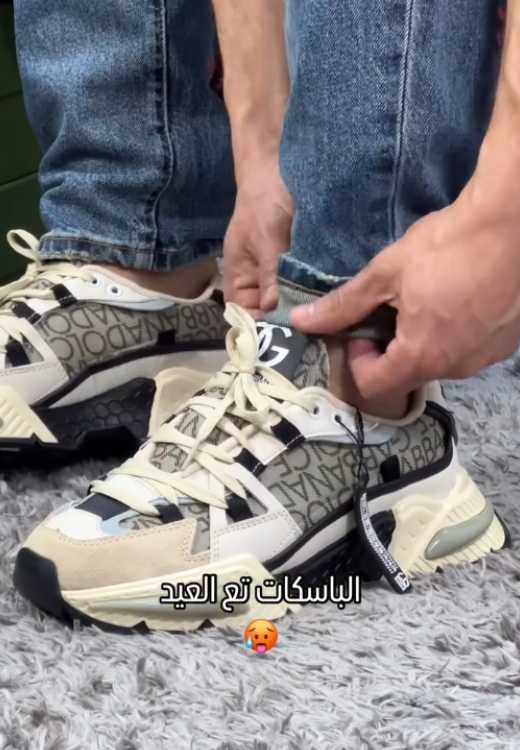 Men's high-quality letter printed sneakers