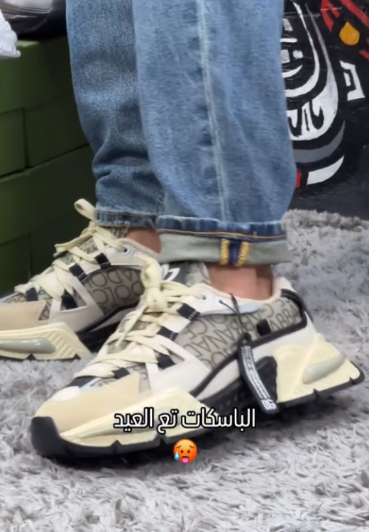 Men's high-quality letter printed sneakers