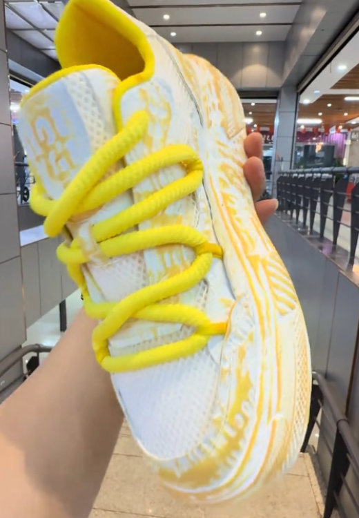 Men's fashion yellow and white color matching increased leisure shoes