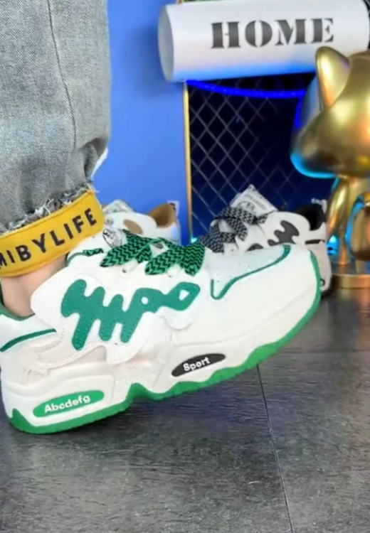 Men's green letter heightening sneakers