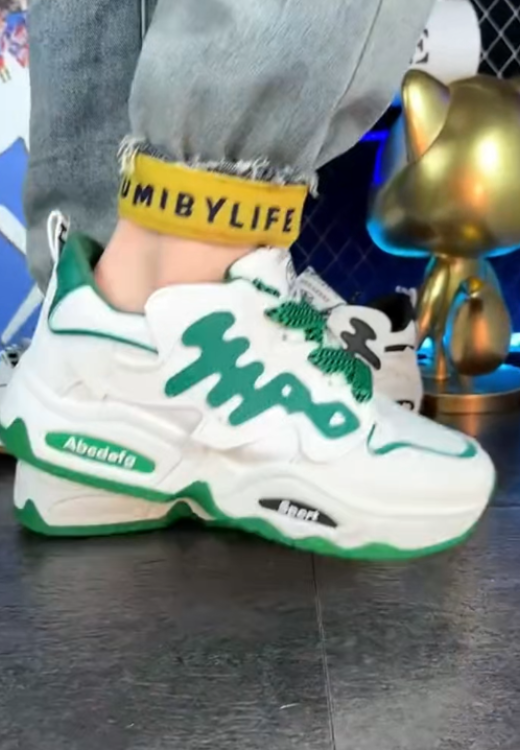 Men's green letter heightening sneakers
