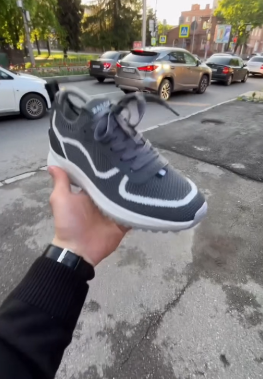 Men's grey grid streamline sneakers