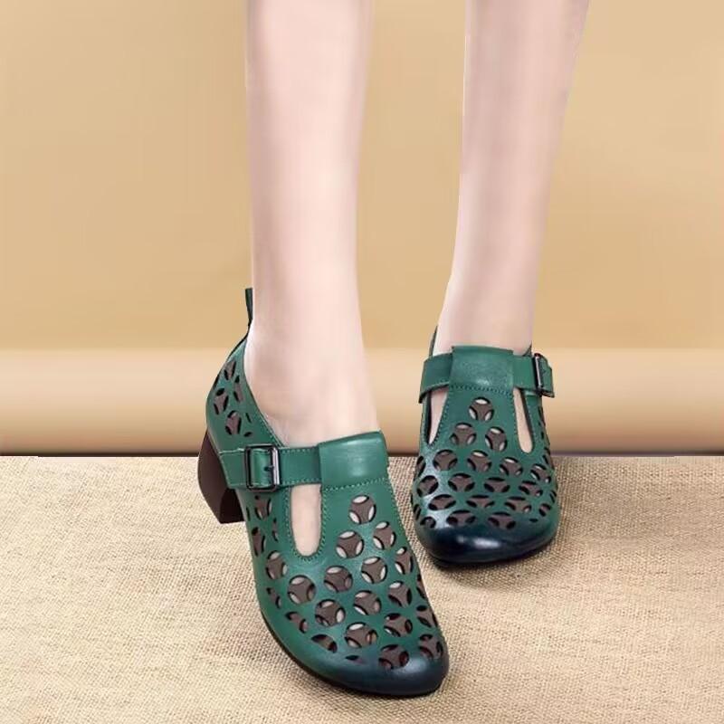 Vintage Leather Ethnic Casual Shoes