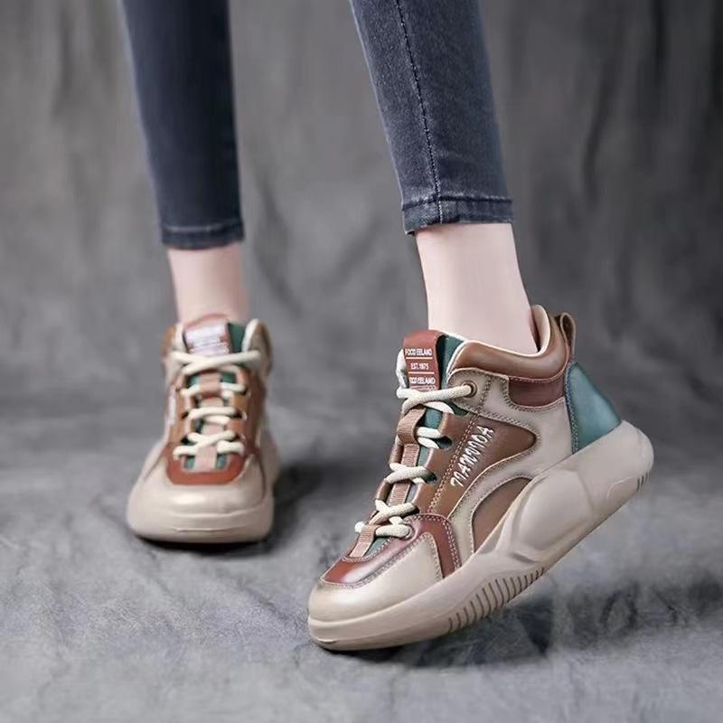 Retro Platform Corrective Shoes