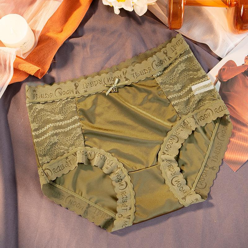 Lace Silk Antibacterial Odorless Dehumidifying Gynecological Panties