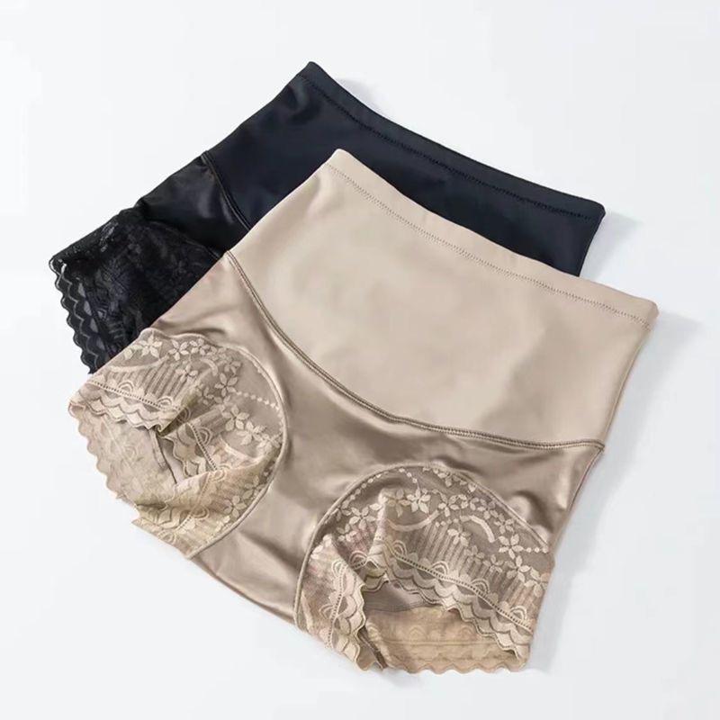 Silk High Waist Shaping Antibacterial Panties