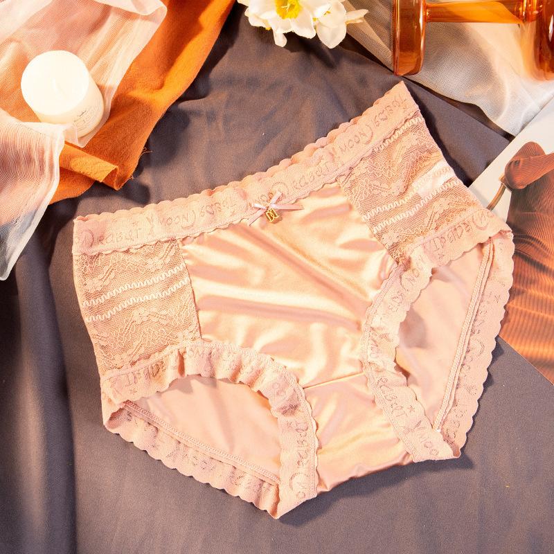 Lace Silk Antibacterial Odorless Dehumidifying Gynecological Panties