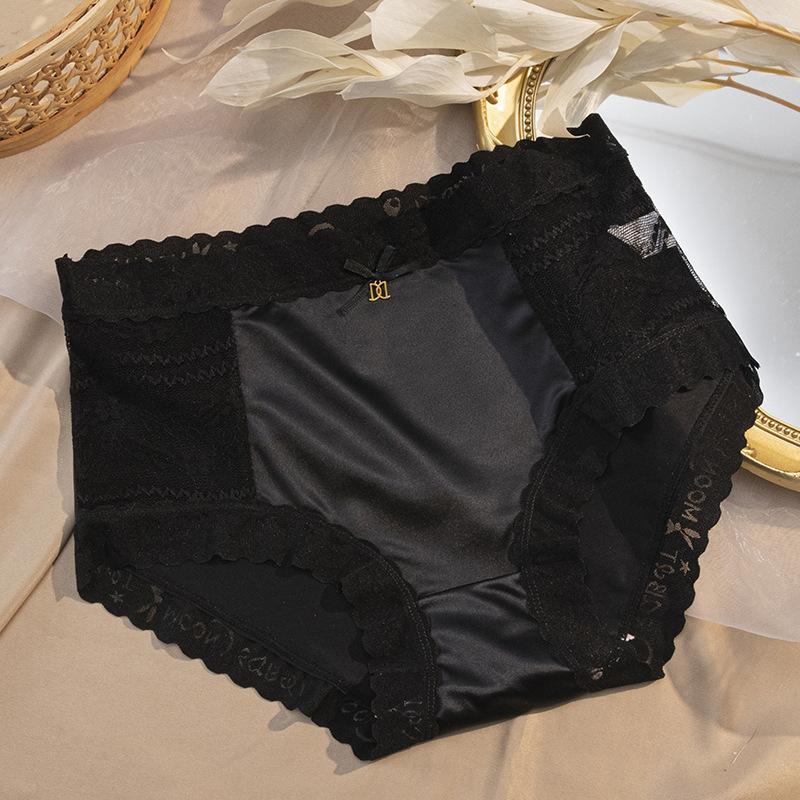 Odorless Antibacterial Hygroscopic Ice Silk Gynecological Panties