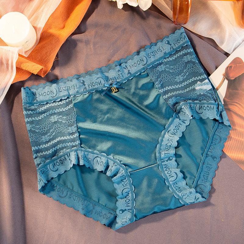 Lace Silk Antibacterial Odorless Dehumidifying Gynecological Panties