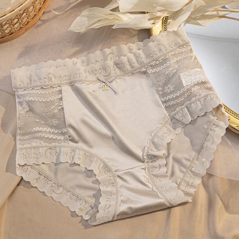 Odorless Antibacterial Hygroscopic Ice Silk Gynecological Panties