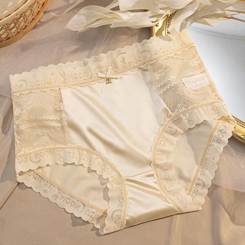 Odorless Antibacterial Hygroscopic Ice Silk Gynecological Panties