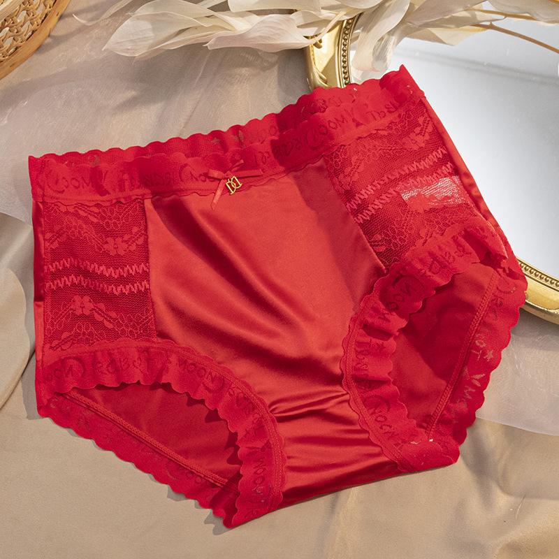 Odorless Antibacterial Hygroscopic Ice Silk Gynecological Panties