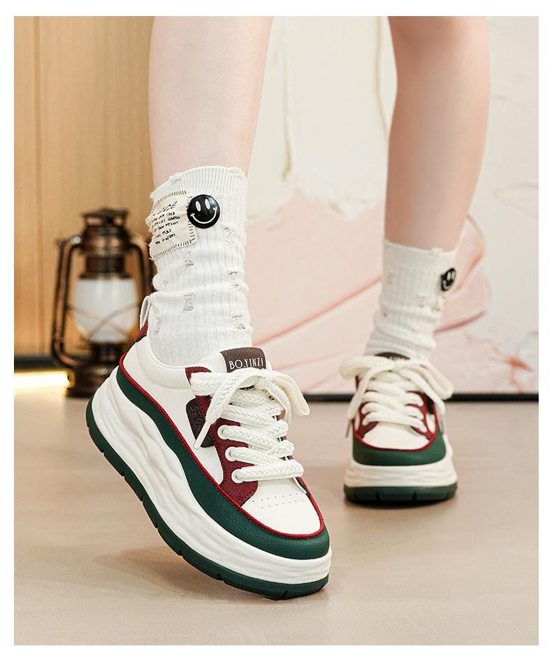 Stylish thick sole casual shoes