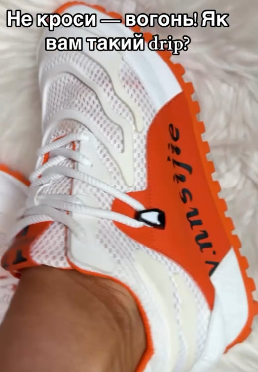 Mesh orange and white letters casual shoes