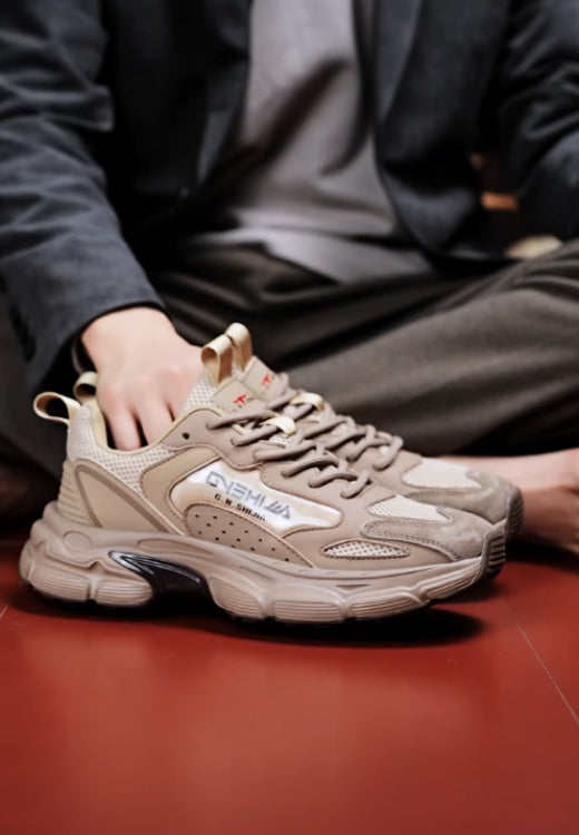 Men's khaki air cushion casual shoes