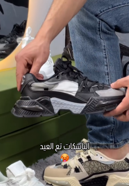 Men's high-quality letter printed sneakers