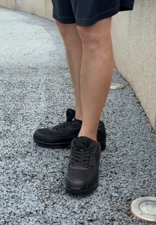 Men's air cushion sneakers