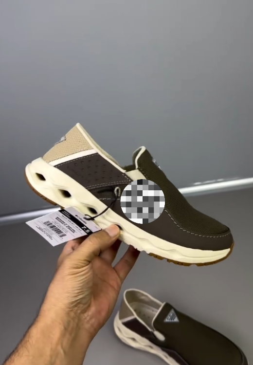 Coffee-colored one-pedal sneakers