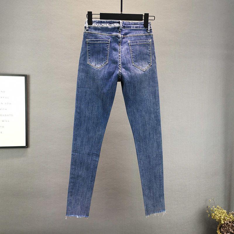 High waist hot diamond trendy jeans