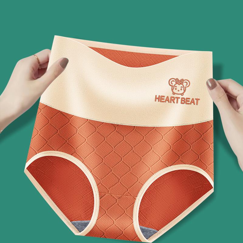 High Stretch Cotton Moisture Absorbent Antibacterial Odorless Gynecological Panties